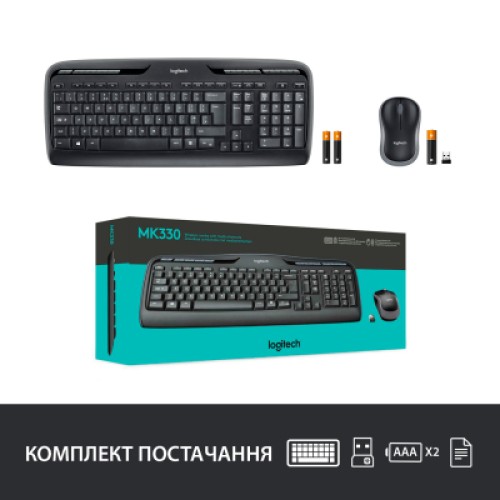 Комплект Logitech MK330 Wireless UA Black (920-003989) Комплект Logitech MK330 Wireless UA Black (920-003989)