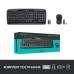 Комплект Logitech MK330 Wireless UA Black (920-003989) Комплект Logitech MK330 Wireless UA Black (920-003989)