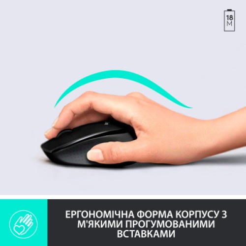 Комплект Logitech MK345 Wireless UA Black (920-006489) Комплект Logitech MK345 Wireless UA Black (920-006489)