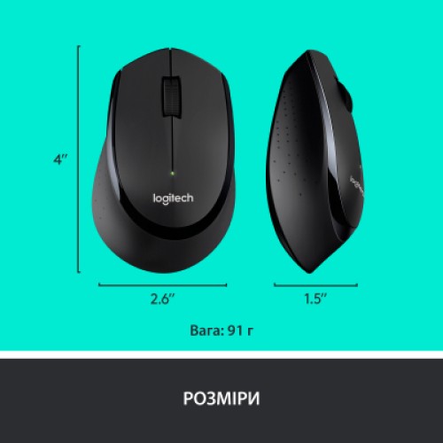 Комплект Logitech MK345 Wireless UA Black (920-006489) Комплект Logitech MK345 Wireless UA Black (920-006489)