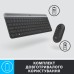 Комплект Logitech MK470 Slim Wireless UA Graphite (920-009204) Комплект Logitech MK470 Slim Wireless UA Graphite (920-009204)