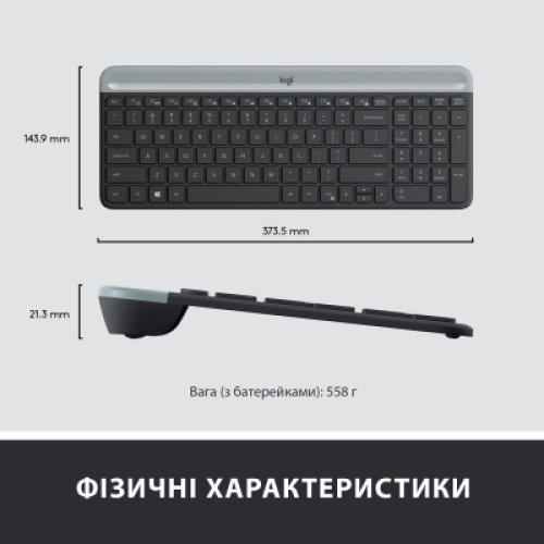 Комплект Logitech MK470 Slim Wireless UA Graphite (920-009204) Комплект Logitech MK470 Slim Wireless UA Graphite (920-009204)