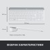 Комплект Logitech MK470 Slim Wireless UA Off-White (920-009205)