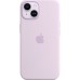 Чехол для мобильного телефона Apple iPhone 14 Plus Silicone Case with MagSafe - Lilac,Model A2911 (MPT83ZE/A)