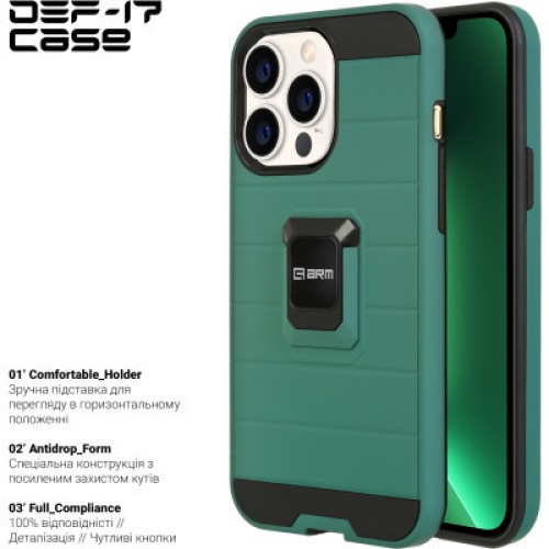 Чехол для мобильного телефона Armorstandart DEF17 case Apple iPhone 12/12 Pro Military Green (ARM61335)