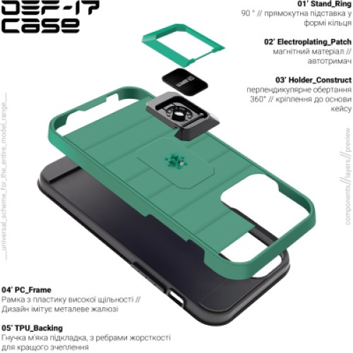 Чехол для мобильного телефона Armorstandart DEF17 case Apple iPhone 13 Pro Military Green (ARM61341)