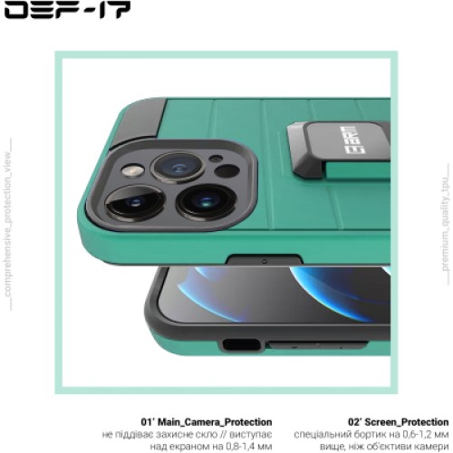 Чехол для мобильного телефона Armorstandart DEF17 case Apple iPhone 13 Pro Military Green (ARM61341)