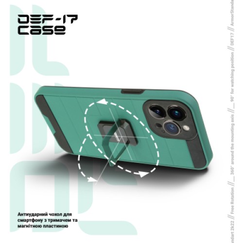 Чехол для мобильного телефона Armorstandart DEF17 case Apple iPhone 13 Pro Military Green (ARM61341)