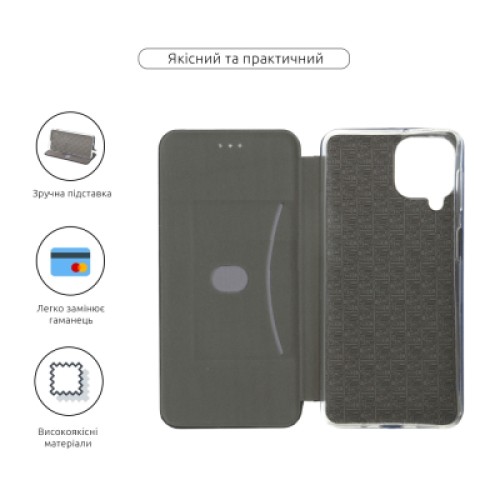 Чехол для мобильного телефона Armorstandart G-Case Samsung M53 (M536) Blue (ARM61801)