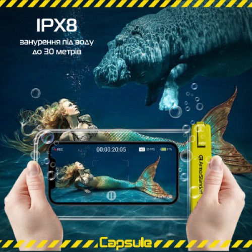 Чехол для мобильного телефона Armorstandart Capsule Waterproof Case Yellow (ARM59234)