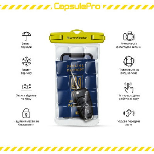 Чехол для мобильного телефона Armorstandart CapsulePro Waterproof Floating Case Yellow (ARM59235)