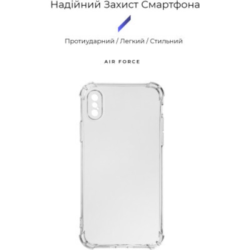 Чехол для мобильного телефона Armorstandart Air Force Apple iPhone X/Xs Transparent (ARM62369)