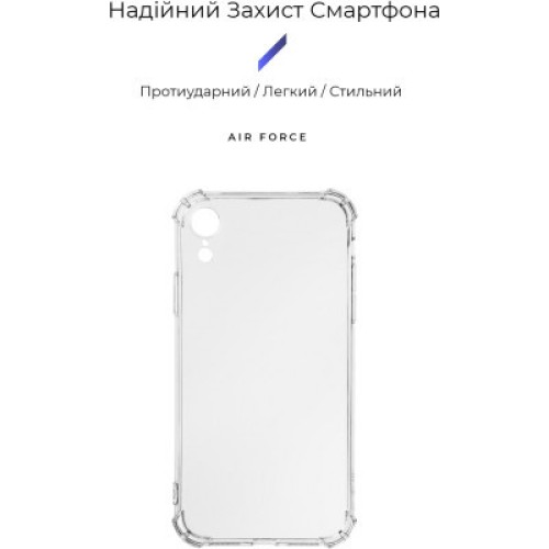 Чехол для мобильного телефона Armorstandart Air Force Apple iPhone Xr Transparent (ARM62370)