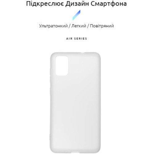Чехол для мобильного телефона Armorstandart Air Series ZTE Blade A31 Transparent (ARM59798)