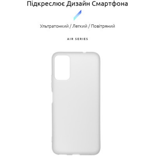 Чехол для мобильного телефона Armorstandart Air Series ZTE Blade A71 Transparent (ARM59800)
