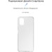 Чехол для мобильного телефона Armorstandart Air Series ZTE Blade V2020 Smart Transparent (ARM57566)
