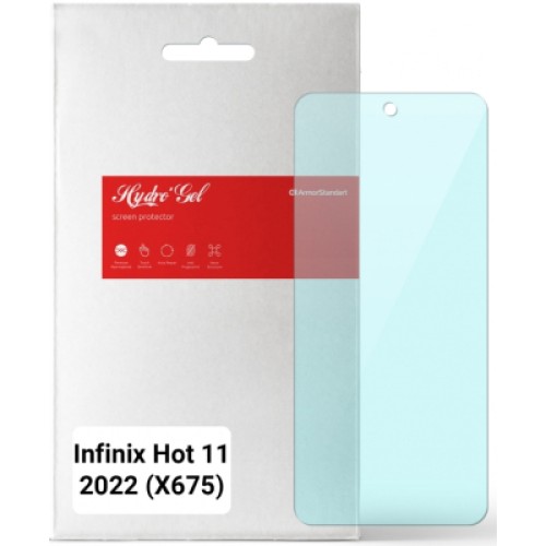 Пленка защитная Armorstandart Anti-Blue Infinix Hot 11 2022 (X675) (ARM64683)