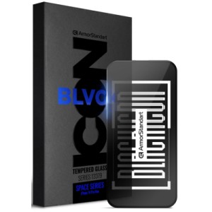 Скло захисне Armorstandart Space Black Icon Apple iPhone 14 Pro (ARM63562)
