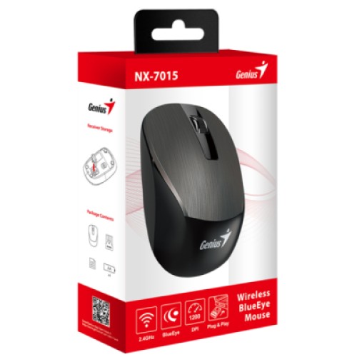 Мышка Genius NX-7015 Wireless Chocolate (31030019401)