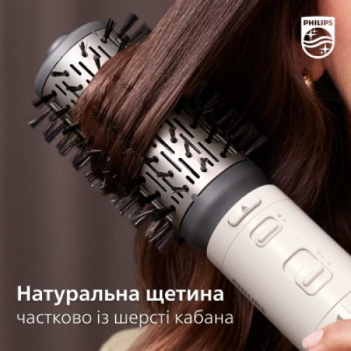 Фен-щетка Philips BHA710/00 Фен-щетка Philips BHA710/00