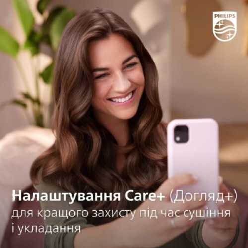 Фен-щетка Philips BHA710/00 Фен-щетка Philips BHA710/00