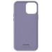 Чехол для мобильного телефона Armorstandart ICON2 Case Apple iPhone 14 Pro Max Lilac (ARM63614)