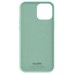 Чехол для мобильного телефона Armorstandart ICON2 Case Apple iPhone 14 Pro Max Succulent (ARM63615)