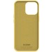 Чехол для мобильного телефона Armorstandart ICON2 Case Apple iPhone 14 Pro Sun glow (ARM63597)
