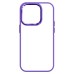 Чехол для мобильного телефона Armorstandart Unit Apple iPhone 13 Pro Lavender (ARM62494)