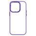 Чехол для мобильного телефона Armorstandart Unit Apple iPhone 14 Pro Lavender (ARM62482)