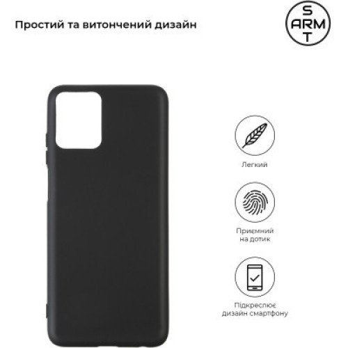 Чехол для мобильного телефона Armorstandart Matte Slim Fit Motorola G32 Black (ARM63101)
