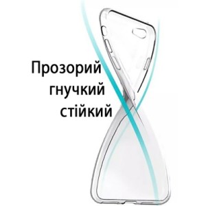 Чохол до мобільного телефона BeCover Oppo A55 Transparancy (708002)