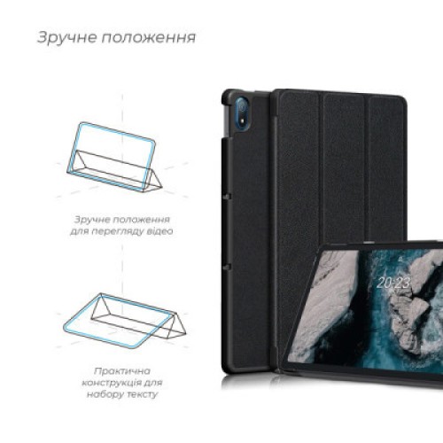 Чехол для планшета BeCover Smart Case Nokia T20 10.4" Dark Green (708043)