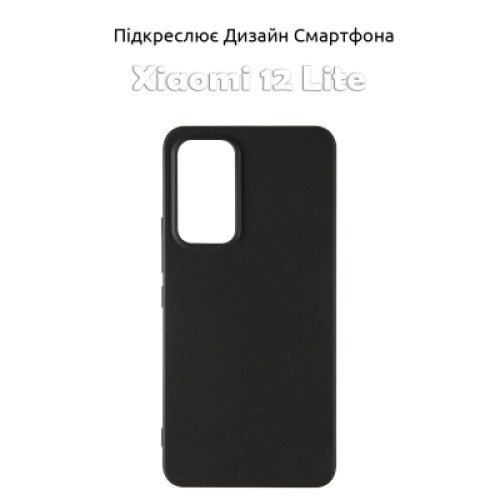 Чехол для мобильного телефона BeCover Xiaomi 12 Lite Black (708115)
