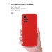 Чехол для мобильного телефона Armorstandart ICON Case Xiaomi Redmi 10/10 2022 Red (ARM62761)