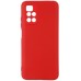 Чехол для мобильного телефона Armorstandart ICON Case Xiaomi Redmi 10/10 2022 Red (ARM62761)