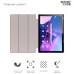 Чехол для планшета Armorstandart Smart Case Lenovo Tab M10 Plus (3rd Gen) TB125 Blue (ARM63719)