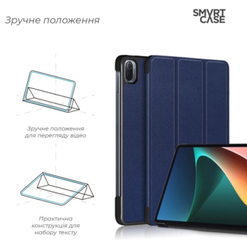 Чехол для планшета Armorstandart Smart Case Xiaomi Mi Pad 5/5 Pro Blue (ARM64002)