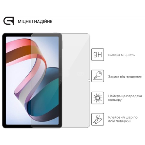 Стекло защитное Armorstandart Glass.CR Xiaomi Redmi Pad 2022 10.6 (ARM64000)
