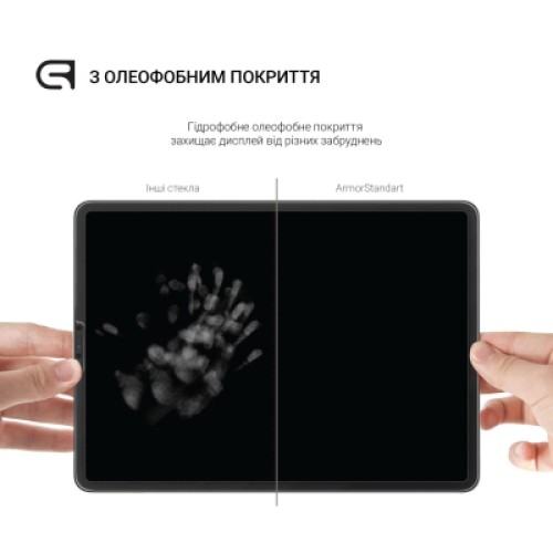 Стекло защитное Armorstandart Glass.CR Xiaomi Redmi Pad 2022 10.6 (ARM64000)