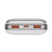 Батарея универсальная Baseus Pro 20000mAh, 22.5W, White, with USB-A - USB-C 3A 0.3m cable (PPBD040302)