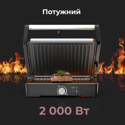 Электрогриль AENO AEG0002