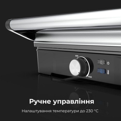 Электрогриль AENO AEG0002