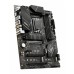 Материнская плата MSI PRO Z790-P WIFI