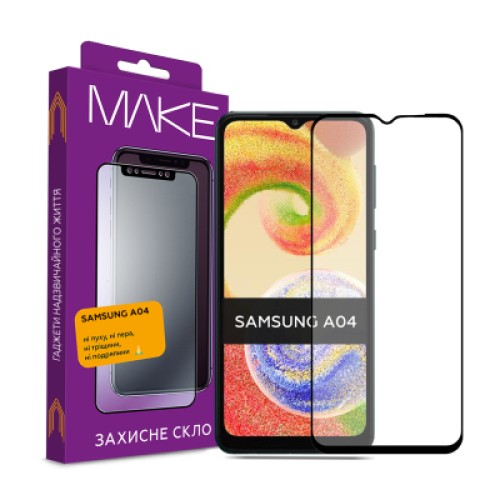 Стекло защитное MAKE Samsung A04/A04s/A04e (MGF-SA04)