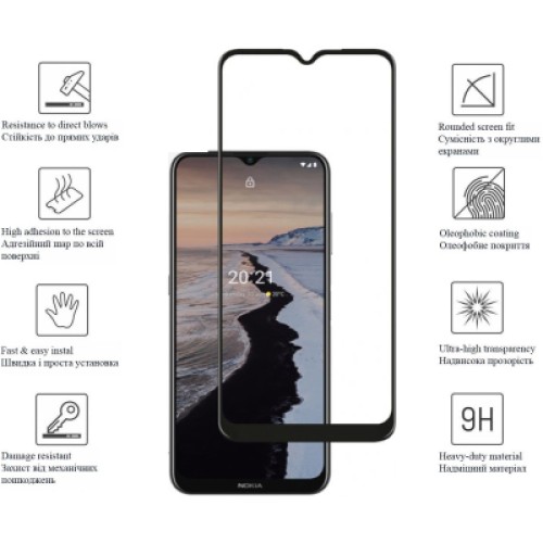 Стекло защитное Drobak Nokia С21 Plus (Black) (444468)