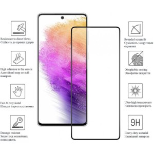 Стекло защитное Drobak Samsung Galaxy A53 5G Black Frame A+ (444450)