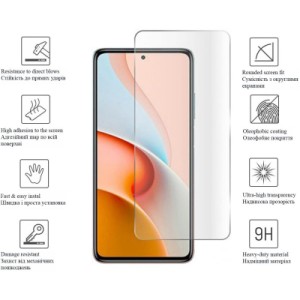 Стекло защитное Drobak Xiaomi Redmi 10 2022 (444479)