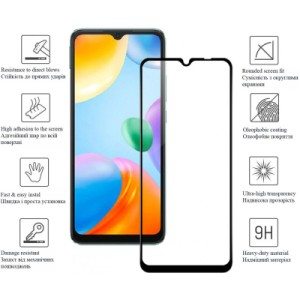 Стекло защитное Drobak Xiaomi Redmi 10C (Black) (444439)