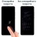 Стекло защитное Drobak Xiaomi Redmi Note 11 Black Frame A+ (444486)
